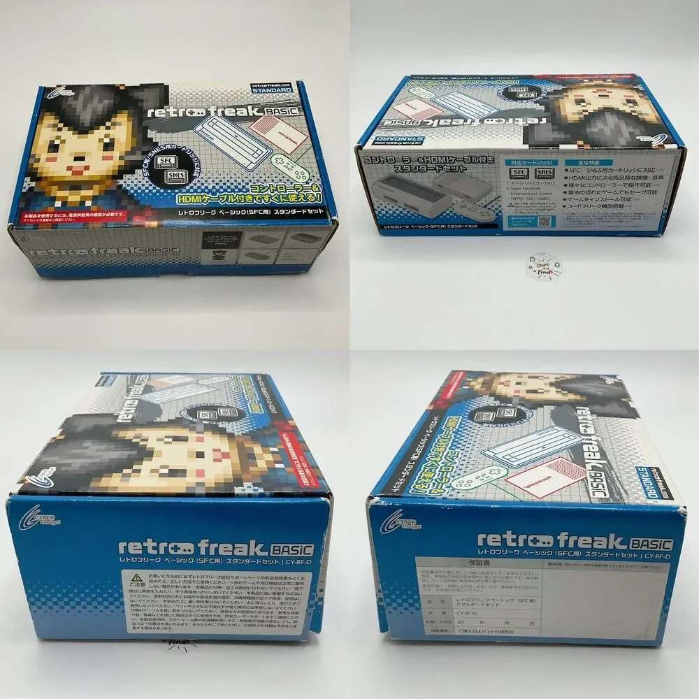 Retro Freak BASIC SFC Standard Set CIB Tested Working Japan Cyber Gadget TESTED